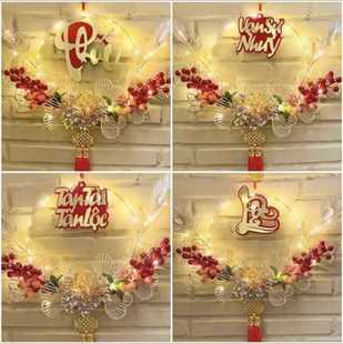 Vietnam Spring Festival decorations Christmas flower door hanging mall window scene layout pendant iron luminous atmosphere lamp.