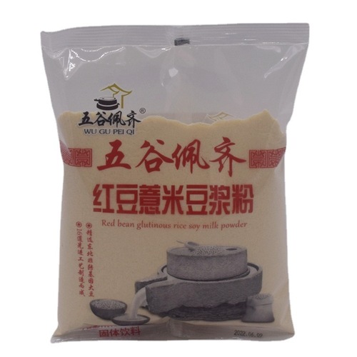 Grain Pechi Original Red Bean and Barley Soy Milk Powder 500g Casual Mixed Drinks Wholesale Breakfast Snacks