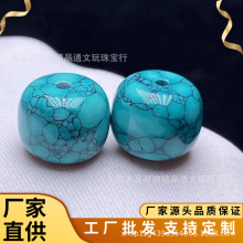 天然石人工处理绿松石散珠老型桶珠网花松纹精美文玩配饰diy配珠