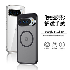 Wlonsヴェロソスはグーグル・ピクルス10の磁気吸引の携帯電話の箱の透明なピクルス10proのつや消しの防転の殻を適用します。