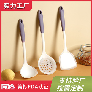 Silicone shovel does not hurt pot kitchenware three-piece food grade high temperature resistant non-stick pan spatula soup spoon Colander plow