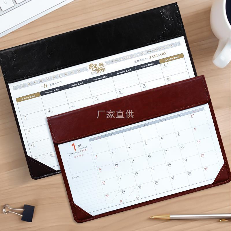 2024 Year Calendar Large Class Desktop Memo Stand Desk Calendar Pad Simple Notepad Small Ornament Creative Business