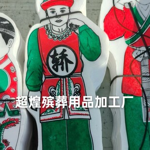 ��ĭ��̖�I������Ʒ���l��ĭ�I���������ϴ�ȫ