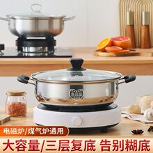 ���l304���P䓼Ӻ��停��늴Štͨ�û��������Ҝ�ȼ���偠t