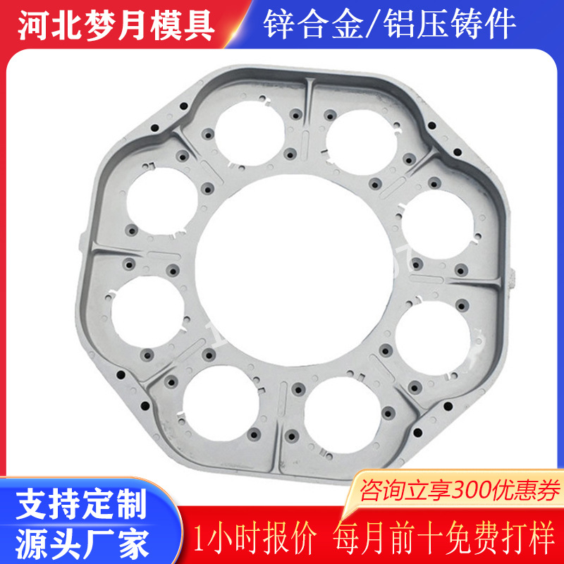铸铝件压铸模具汽摩铝配件加工不锈钢砂型精密重力浇筑铝铸件厂家