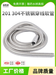 304���P䓽��ٴ���ܛ�� 늾��|�O���׹ܲ��y������Ƥ늾��o��ܛ��