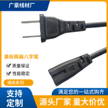 ��Ҏ�ɱ�����β�ɿ��Դ��������m���������O��1.5M����