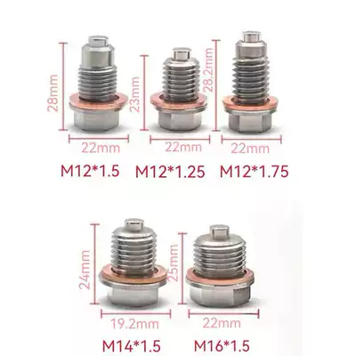 Models, Stainless Steel Oil Drain — Mühərrik alətləri