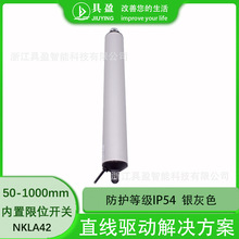 ��ӯJIUYING�S������늄���s�U��Ħ���� �Pʽ늄��ƗU����