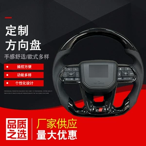 Prado, Land Cruiser, Hilux, Crown daxil bütün Toyota modelləri üçün Karbon Sükanlar