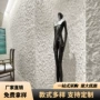 定制超薄户外护墙板石材