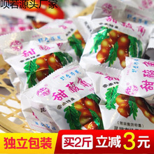 yyAz����خa���������Ұ��������Ǹ�80��ؑ�С��ʳʳƷ