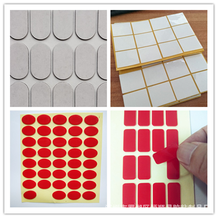 苏州定制自粘双面胶片 PE泡棉双面胶贴模切 亚克力泡棉胶生产厂家