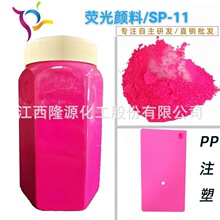 �͸ߜ����w����ī�����ßɹ���Ϸ� ��ˮ��ɫ�۟ɹ����SP-11