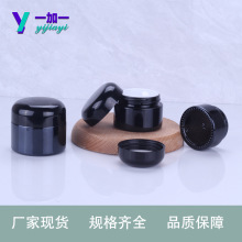 5g��˪ƿ100g��ɫ������˪ƿ30g��˪ƿ50g�o�wƷ������20g�ڴ�ƿ