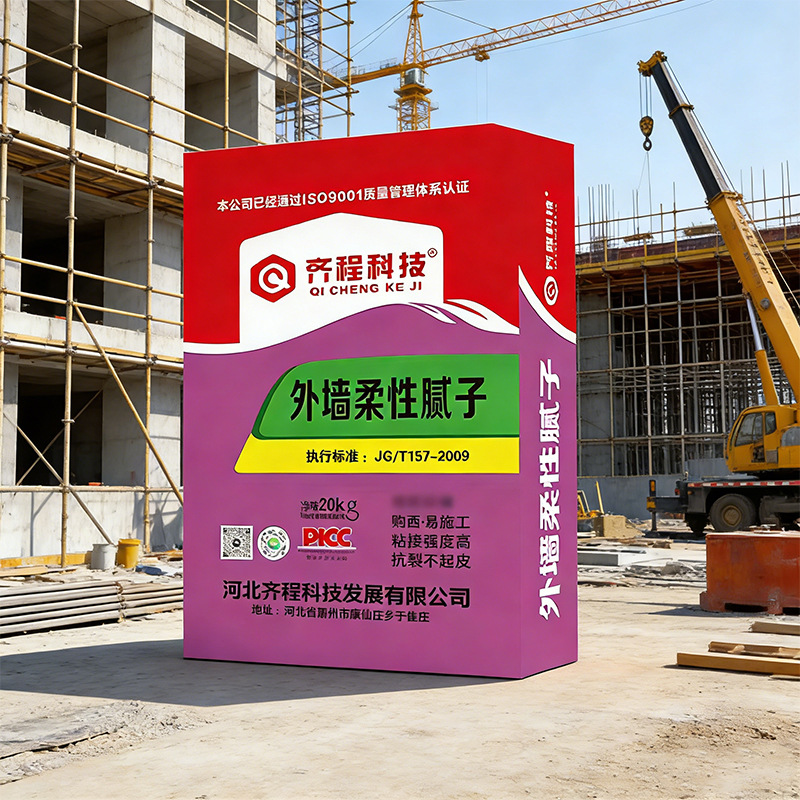 外墙柔性腻子刮大白墙面修补膏修复裂缝防潮防霉建筑腻子建筑材料