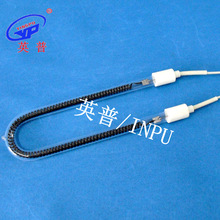 U��ʯӢ�ӟ�� �L��̼�w�S늟�� �l����՟���