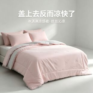��ϣ����z�޿��{�� �ļ��p��͸����p���ě���