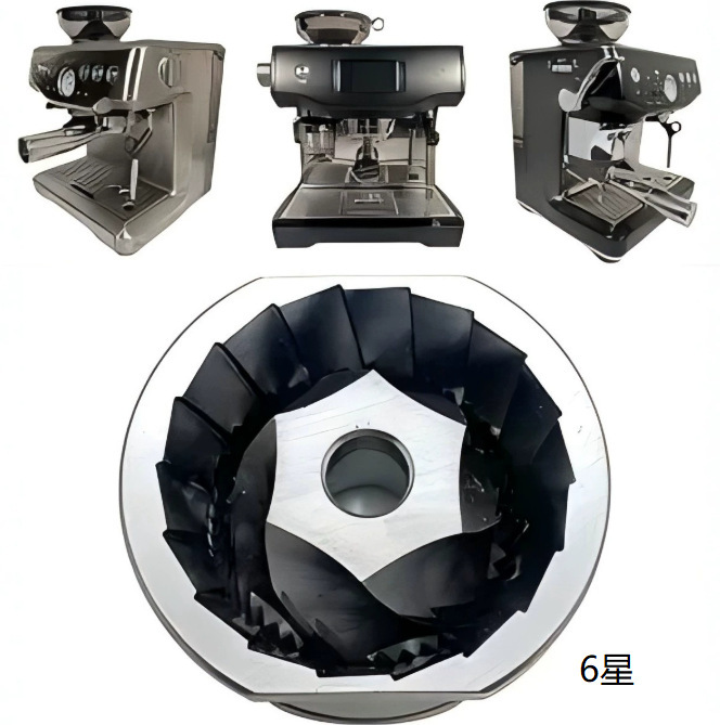 Grinder burr blades compatible with Breville 8 Series Sage870/876/887/860/820/840 coffee machines Grinder burr blades compatible with Breville 8 Series Sage870/876/887/860/820/840 coffee machines