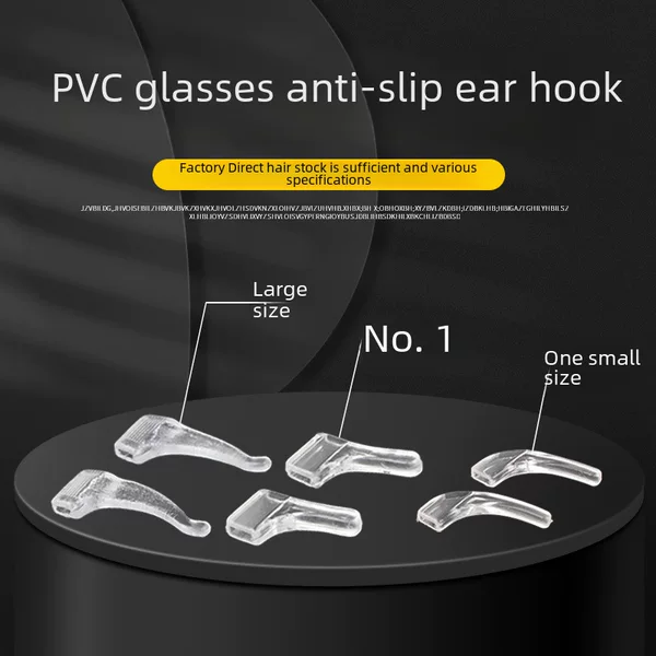 Glasses Non-slip Silicone Ear Hook Ear Hanging Ear Drag Children's Sports Fixed Glasses Ear Pad Accessories PVC Non-slip Ear Hook
