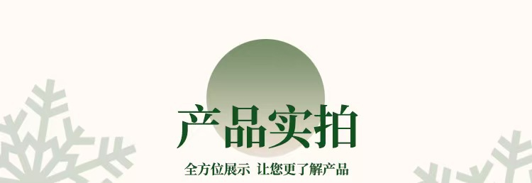 21横版拉环袋
