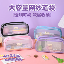 2024�羳�ľߺ���С�W����Ů���ֵ������͸����ҕ�W���P�� MCYWX