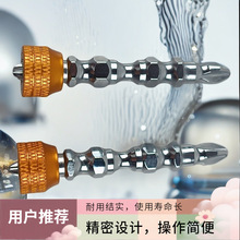 2 ֧�b̨�� S2 ����^ ���I��늄��ݽz���� ʮ�����^