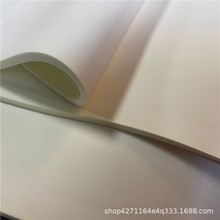 ۰dzy޲ NBRzϴĘƬNRzdƬ