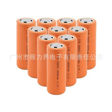 ICR 26650 8000MAH 3.7V锂电池  T6强光手电筒 扩音器 唱戏机电池