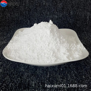 BMC dough molding compound SMC sheet molding compound aluminum hydroxide Aluminum hydroxide