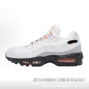 �������Q�¿�Air Max95ȫ�ƚ�|�\���п��ϵ�Ь��a͸���ܲ�Ь�S