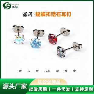 �羳F136⁺Ͻ��ʯ��ᔺ����ۚW���r��ֱᘶ��������w�����Ʒ