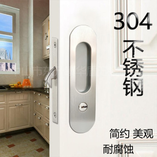 304���P����T�i �����T�h�i �[���T�iǶ��ʽ���bƽ�������i