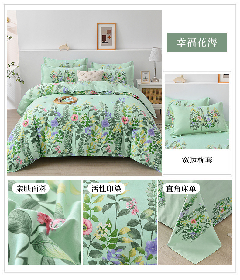 d5fc5e7b-b0dc-4460-8eb8-0f97ecb7d6c5.jpe