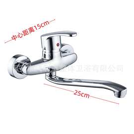 外贸锌合金乔登厨房暗装两联摇摆冷热水龙头水槽洗菜盆混水龙头