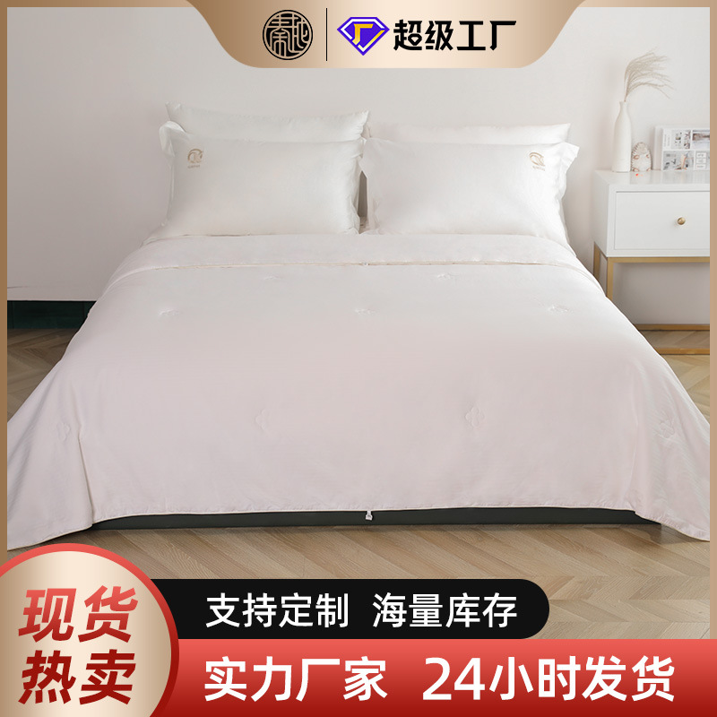 [Brand exclusive] silk quilt of Tongxiang source factory wholesale comfortable light luxury pure cotton fabric tussah silk filling