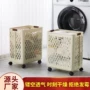 浴室洗衣收纳家用脏衣篓