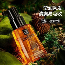 �羳�����ϰ��n�������o�l���͸���ë����혰l�|�̝��I�B�o�l80ml