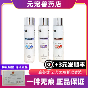 ��ϴм�����x����_����S�˿�̩���ɊW����¡��ԡ¶���h�J�C����