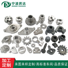 粉末冶金齿轮轴承套