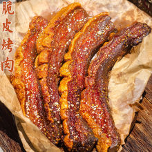 脆皮烤肉五花肉熟食零食小吃猪油渣休闲网红整条酥脆即食追剧