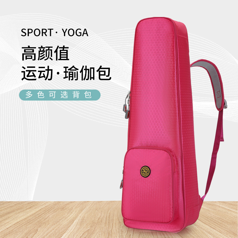 Yoga Studio Fitness Backpack, Practical Sports Yoga Mat Bag, Company Employee Team Building Souvenir, Anniversary Gift