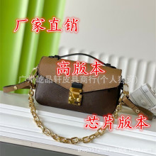 оƬ���¿��ϻ�С�]����Ƥ�i���������ͨ��Ҹ��朗lŮ����