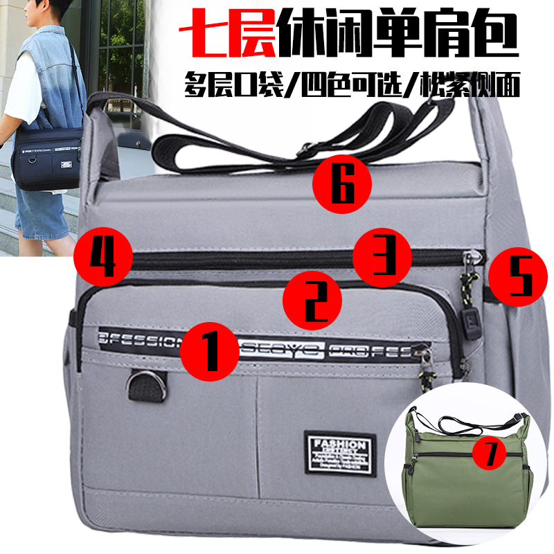 Thickened square brand large gray