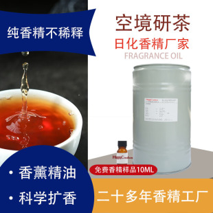 �㾫��Ʒ�����վ��в�Ƶ�U��C������޹�C�a��Һ��Ʒ