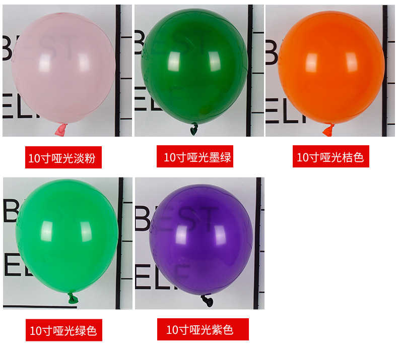 10寸_05.jpg