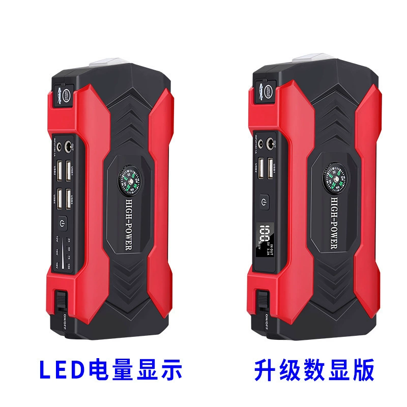 Внешнеторговый аварийный источник питания JUMP Starter 12В, стартер для запуска, зарядка GM
