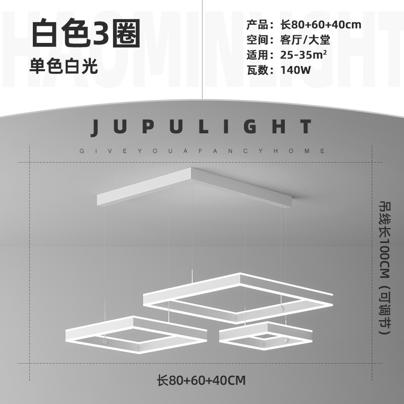 Post-moderna Luz de lujo sala de estar lámpara cuadrada duplex hueco diseñador modelo habitación italiana simple comedor dormitorio lámpara