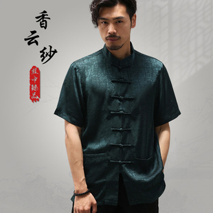 Chinoiserie Summer Tang Suit Buttoned Mulberry Silk Short-Sleeved Shirt Men's Casual Non-Iron Chinoiserie Youth Zhongshan Wear