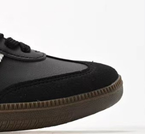 흑백 [하이 버전]